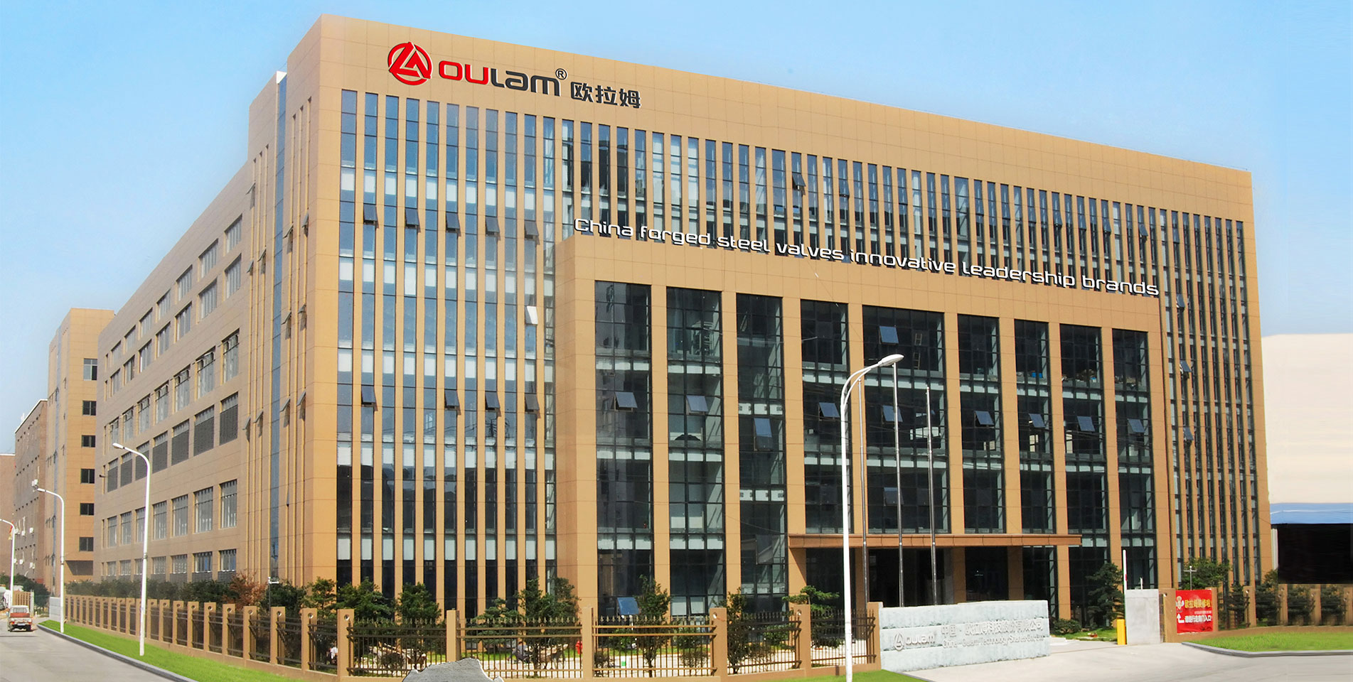 不銹鋼球閥廠家