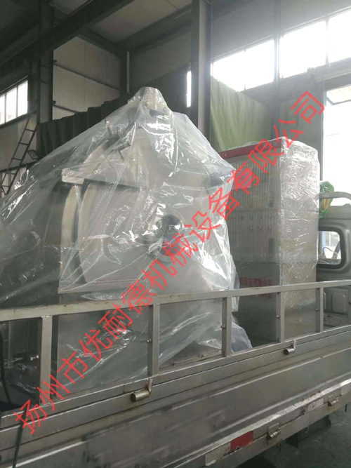 氯化鈉離心機 氯化鈉離心機